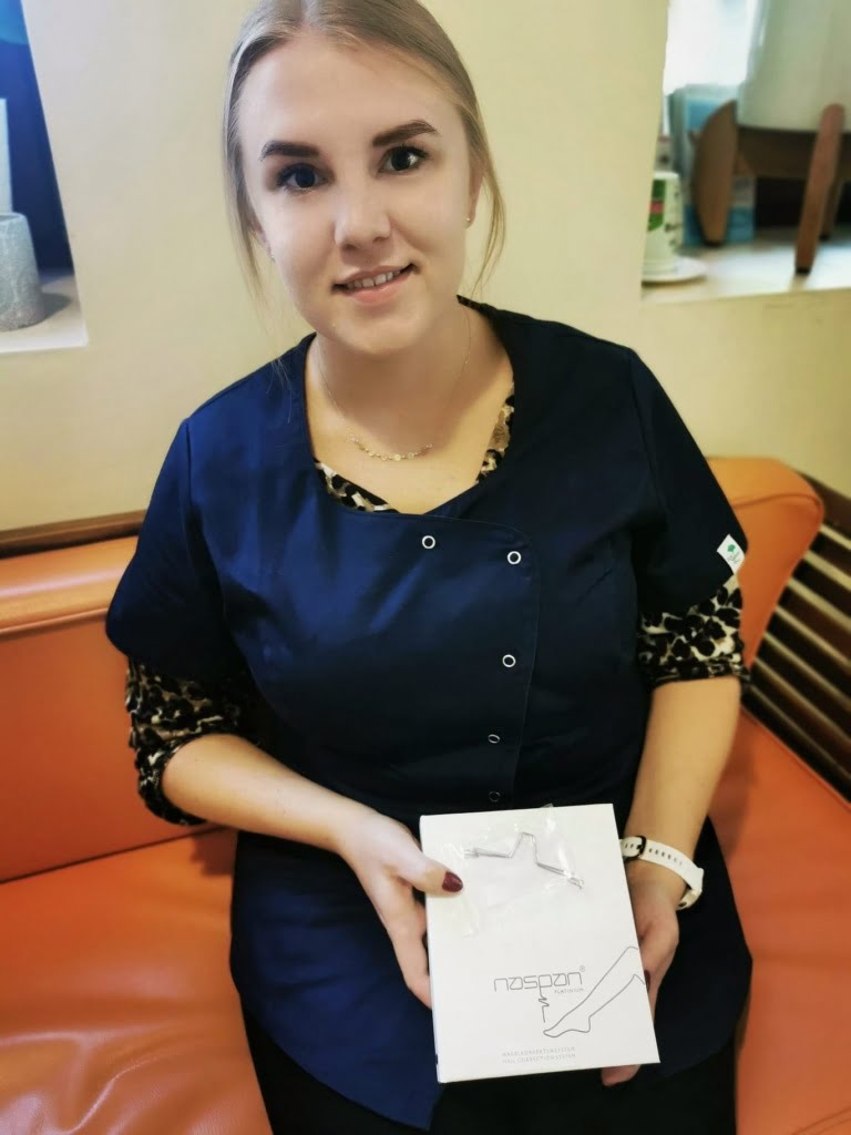 mgr Magdalena Biernat - specjalista kosmetolog, podolog